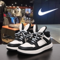 Nike Kids Shoes